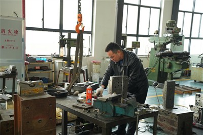 वैक्यूम क्लीनर रखरखाव